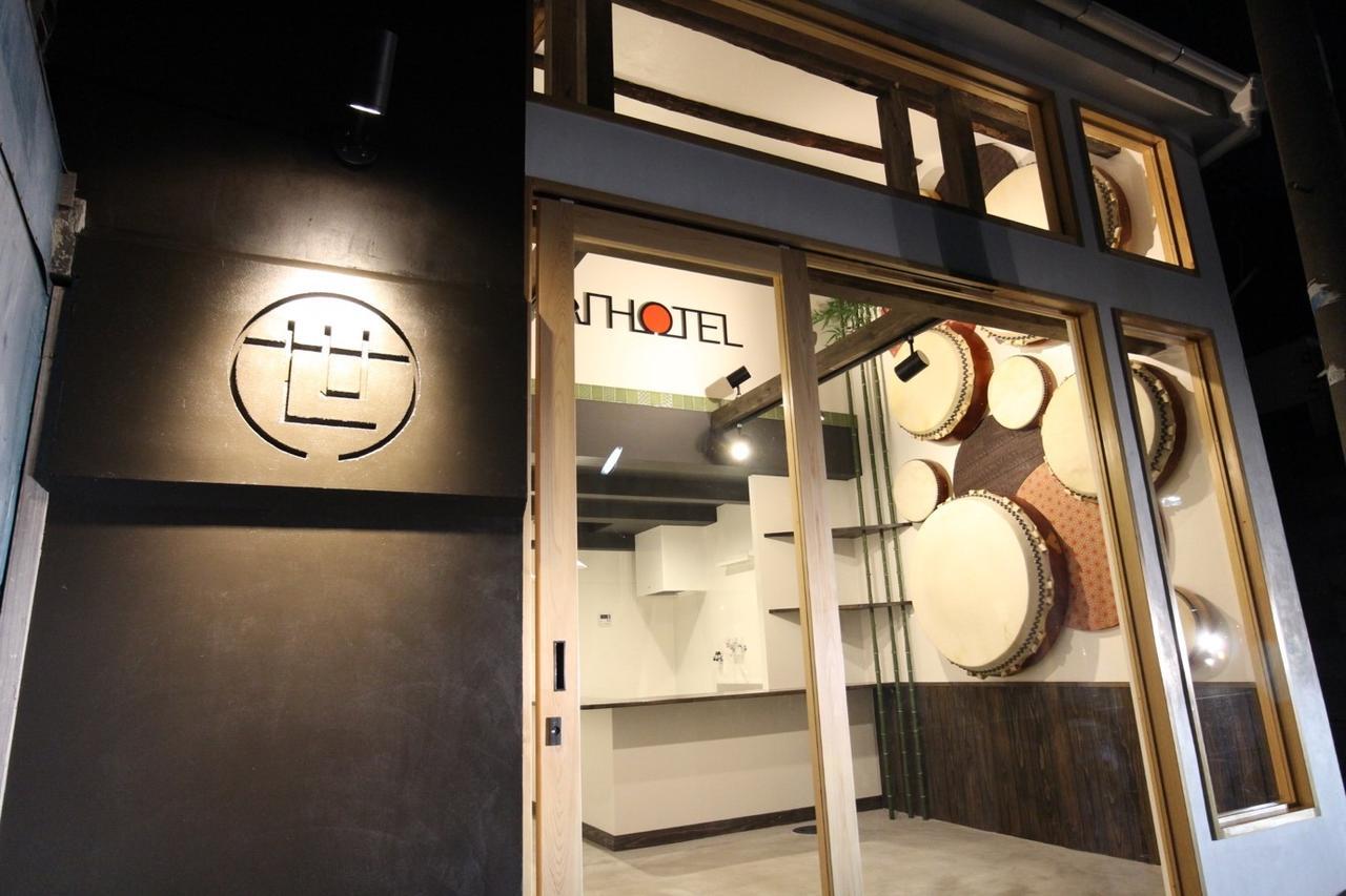 Sekai Hotel Shika Osaka Exteriör bild